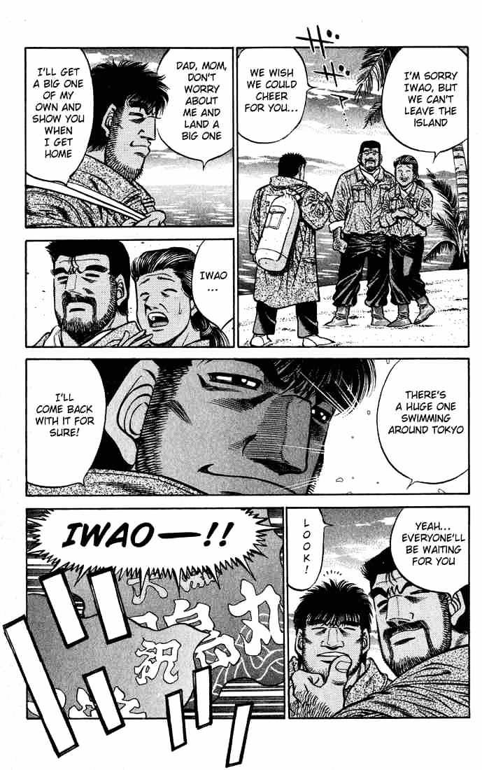 Hajime no Ippo: Fighting Spirit, Chapter 425 image 08